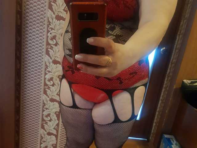 Снимка на профила BBWsexiri77
