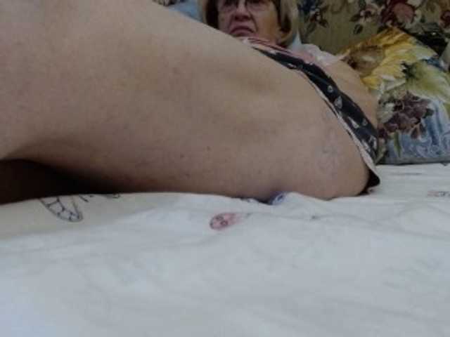 Екранни снимки на излъчване BBWStefany