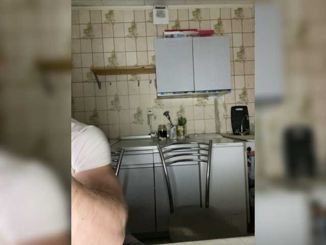 Екранни снимки на излъчване BC-SwedishFamily