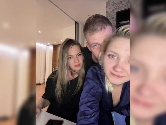 Екранни снимки на излъчване BC-SwedishFamily