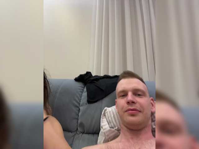 Екранни снимки на излъчване BC-SwedishFamily