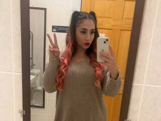 Еротичен видео чат RealityDreams