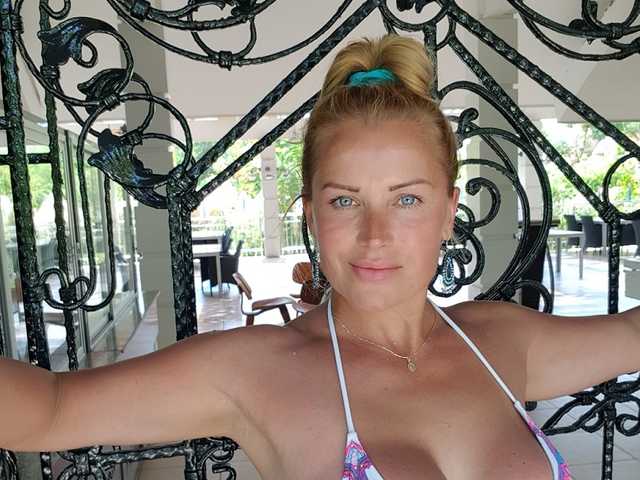 Снимка на профила Beatrice2020
