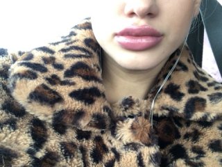 Екранни снимки на излъчване Beatriicee