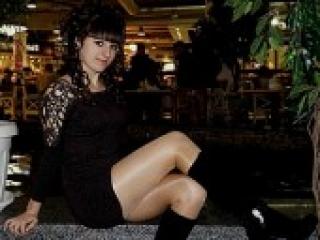 Еротичен видео чат beatrissia