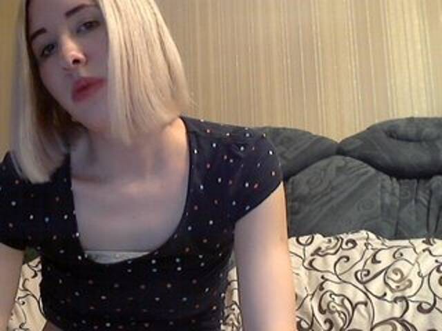 Екранни снимки на излъчване beautiful2