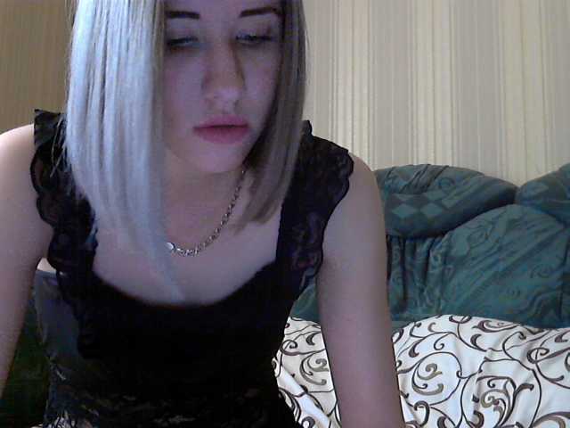 Екранни снимки на излъчване beautiful2