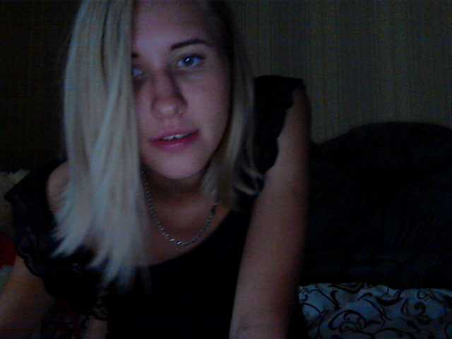 Екранни снимки на излъчване beautiful2