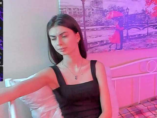 Екранни снимки на излъчване BeautifulCool