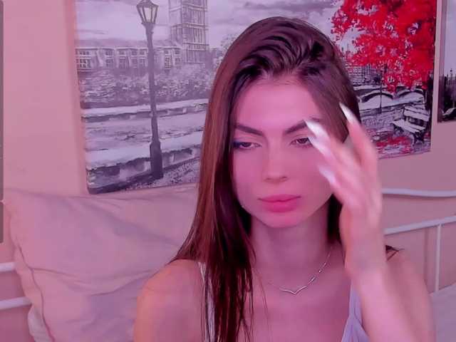 Екранни снимки на излъчване BeautifulCool