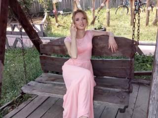 Еротичен видео чат beautyliz