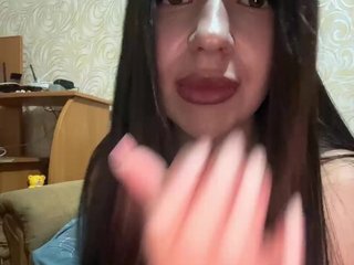 Еротичен видео чат Bebilove0