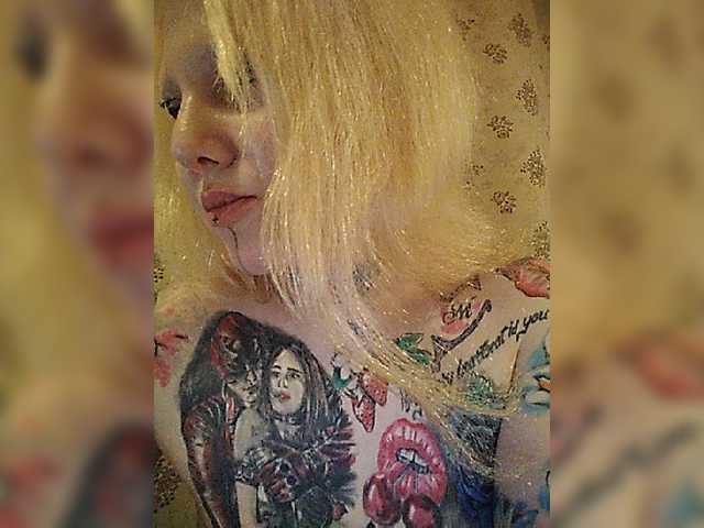 Екранни снимки на излъчване BeccaKinky