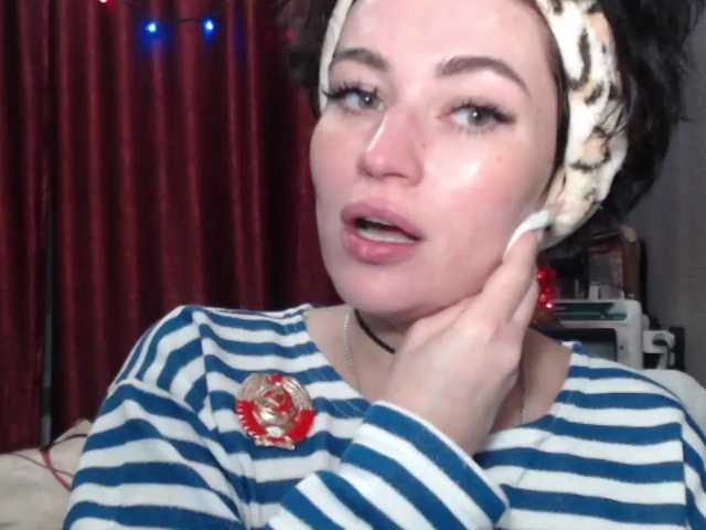 Екранни снимки на излъчване BeccaPassion