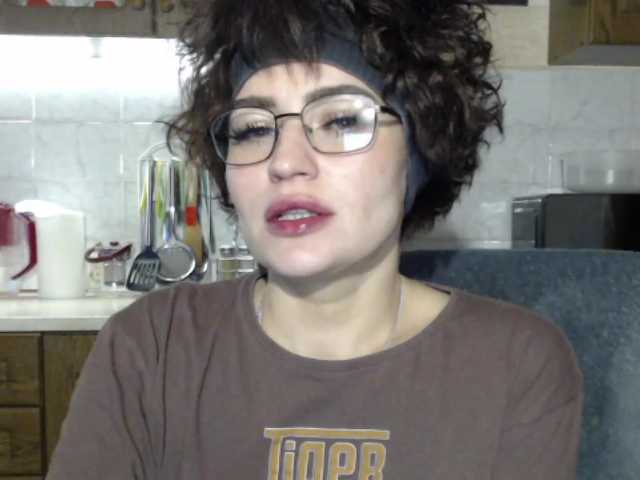 Екранни снимки на излъчване BeccaPassion