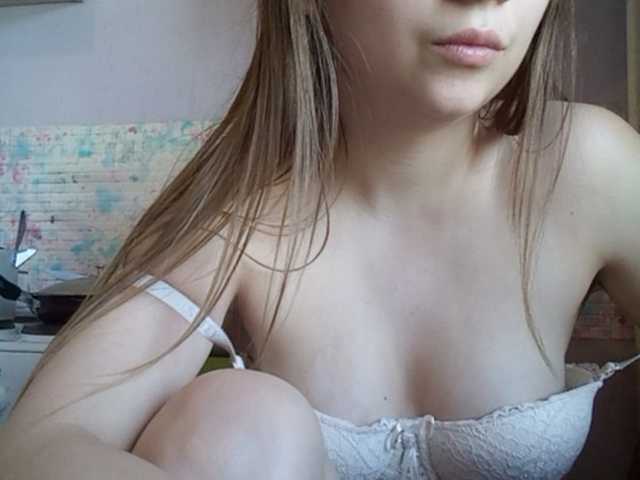 Екранни снимки на излъчване BeccaXSun