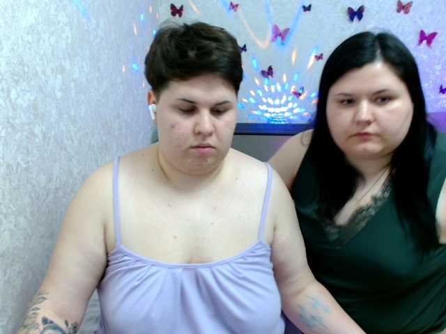 Екранни снимки на излъчване BeckyAndEllen