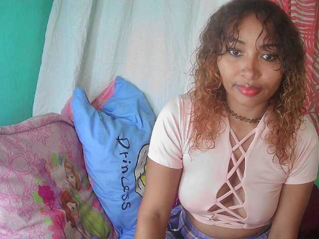 Екранни снимки на излъчване BeckyFame