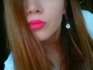 Еротичен видео чат beckyraider