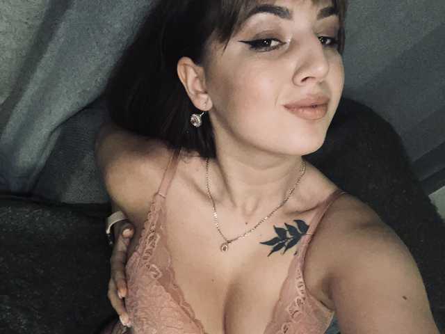 Снимка на профила BeeDasha