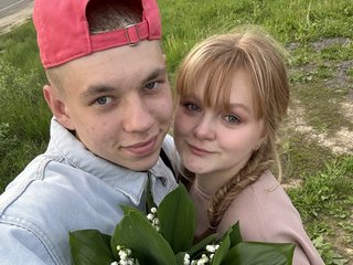 Еротичен видео чат beeinside
