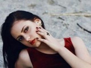 Еротичен видео чат beellaaa