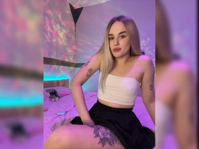 Екранни снимки на излъчване beerfairies
