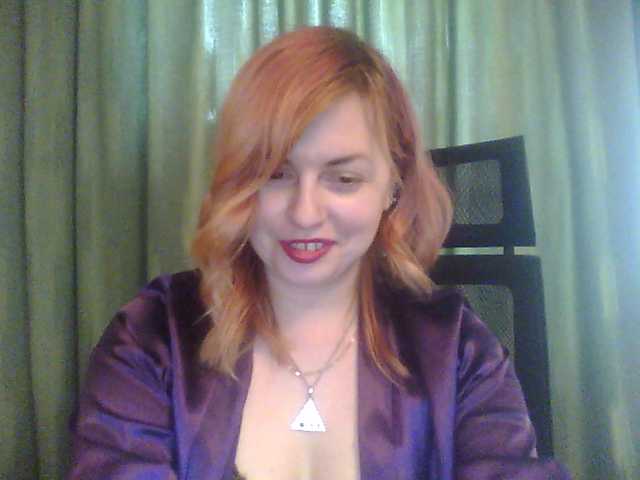 Екранни снимки на излъчване Beginning