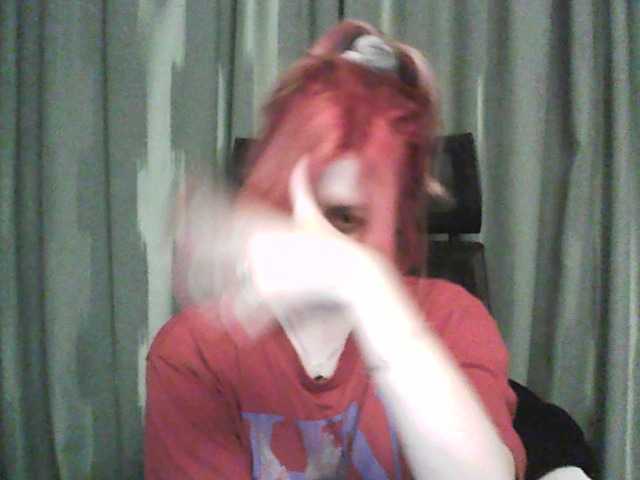 Екранни снимки на излъчване Beginning