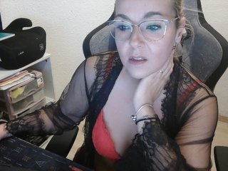 Еротичен видео чат bekka68