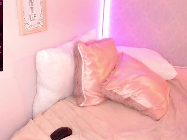 Екранни снимки на излъчване BelaEvans