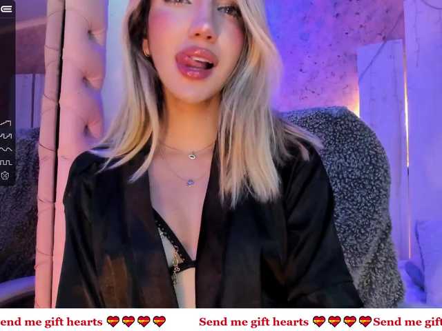 Екранни снимки на излъчване belashima