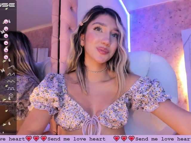 Екранни снимки на излъчване belashima