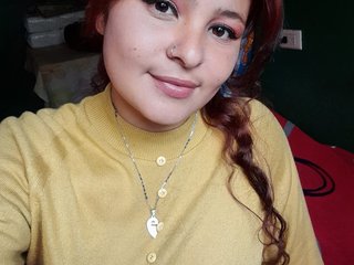 Еротичен видео чат Belcy