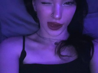 Еротичен видео чат Bella92