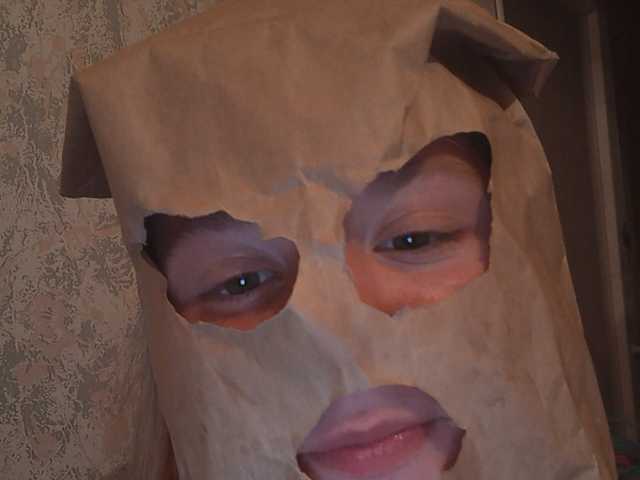 Екранни снимки на излъчване Bellaag