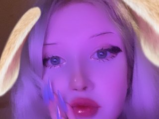Еротичен видео чат BellaBeckyy