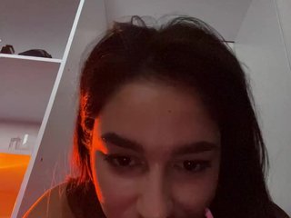 Еротичен видео чат BellaBlushX1