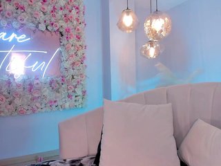 Еротичен видео чат BellaCarteer