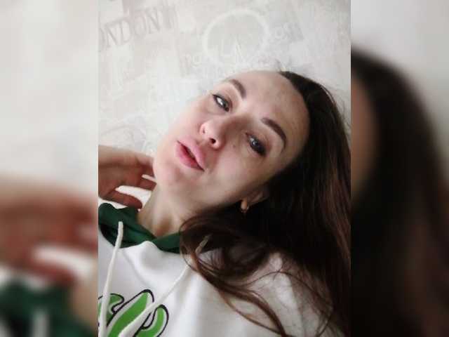 Екранни снимки на излъчване Funny-Fox
