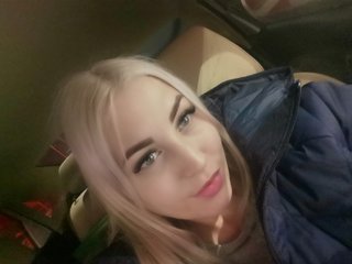 Еротичен видео чат BellaLince