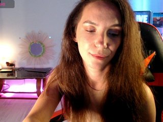 Еротичен видео чат bellaqueen0701