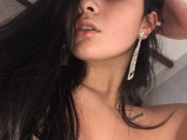Снимка на профила BellaRose
