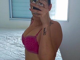 Еротичен видео чат BellaSexy