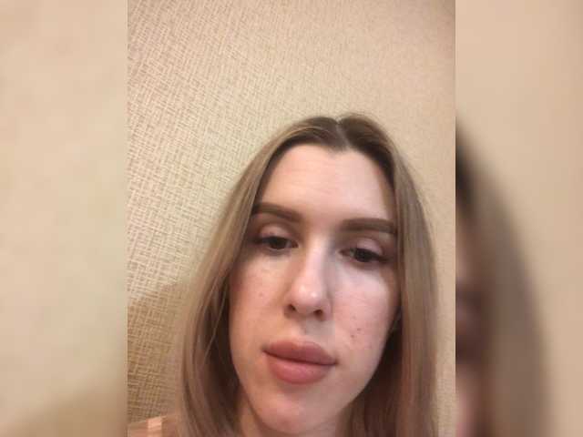 Екранни снимки на излъчване bellaStrip