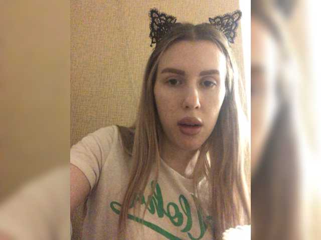 Екранни снимки на излъчване bellaStrip