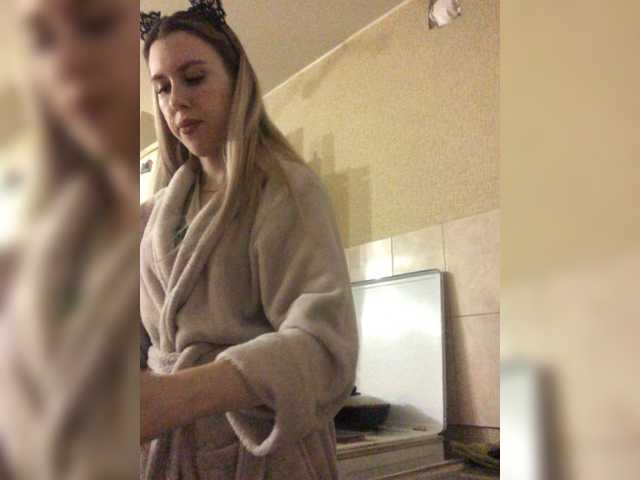 Екранни снимки на излъчване bellaStrip