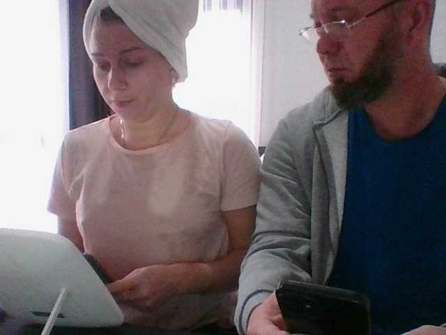 Екранни снимки на излъчване Bellastrongsk