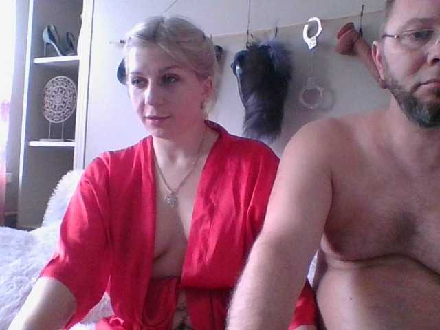 Екранни снимки на излъчване Bellastrongsk