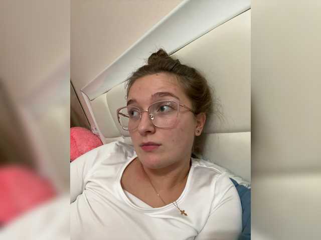 Екранни снимки на излъчване Bellatrisssaaa